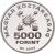 obverse of 5000 Forint - Ede Teller (2008) coin with KM# 810 from Hungary.