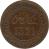 obverse of 5 Mazunas - Abdelaziz (1903 - 1904) coin with Y# 16 from Morocco. Inscription: عام 1321