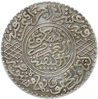 obverse of 5 Dirhams - Abdelaziz (1903 - 1905) coin with Y# 21 from Morocco.