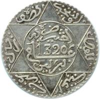 Morocco coin 5 Dirhams - Abdelaziz (1903 - 1905) reverse reverse of 5 Dirhams - Abdelaziz (1903 - 1905) coin with Y# 21 from Morocco.
