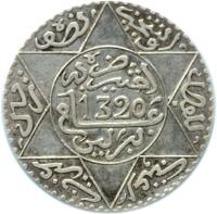 reverse of 5 Dirhams - Abdelaziz (1903 - 1905) coin with Y# 21 from Morocco.