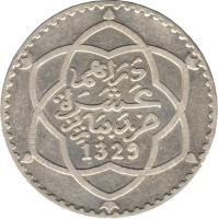 obverse of 10 Dirhams - Abd al-Hafid (1911) coin with Y# 25 from Morocco. Inscription: 1329