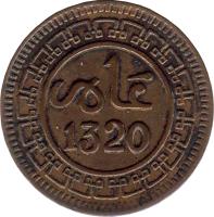 Morocco coin 1 Muzuna - Abdelaziz (1903) obverse obverse of 1 Muzuna - Abdelaziz (1903) coin with Y# 14 from Morocco. Inscription: 1321