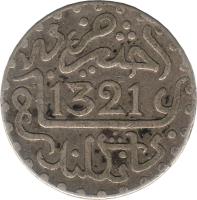 obverse of 1 Dirham - Abdelaziz (1903) coin with Y# 19 from Morocco. Inscription: 1321