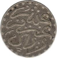 Morocco coin 1 Dirham - Abdelaziz (1903) reverse reverse of 1 Dirham - Abdelaziz (1903) coin with Y# 19 from Morocco.