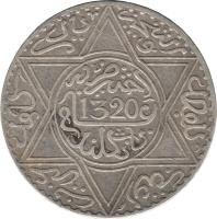 obverse of 10 Dirhams - Abdelaziz (1903) coin with Y# 22 from Morocco. Inscription: 1320