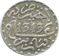 Morocco coin 1/2 Dirham - Hassan I (1882 - 1897) obverse obverse of 1/2 Dirham - Hassan I (1882 - 1897) coin with Y# 4 from Morocco. Inscription: 1313