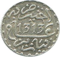 obverse of 1/2 Dirham - Hassan I (1882 - 1897) coin with Y# 4 from Morocco. Inscription: 1313