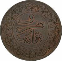 reverse of 4 Falus - Hassan I (1889 - 1893) coin with Y# 3 from Morocco.