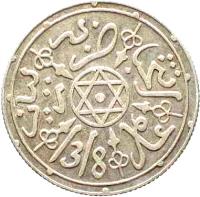 Morocco coin 1 Dirham - Abdelaziz (1896 - 1901) obverse obverse of 1 Dirham - Abdelaziz (1896 - 1901) coin with Y# 10 from Morocco. Inscription: 1318