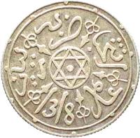 obverse of 1 Dirham - Abdelaziz (1896 - 1901) coin with Y# 10 from Morocco. Inscription: 1318