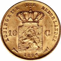 reverse of 10 Gulden - Willem III (1876 - 1889) coin with KM# 106 from Netherlands.