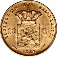Netherlands coin 10 Gulden - Willem III (1876 - 1889) reverse reverse of 10 Gulden - Willem III (1876 - 1889) coin with KM# 106 from Netherlands.