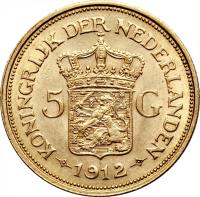 Netherlands coin 5 Gulden - Wilhelmina (1912) reverse reverse of 5 Gulden - Wilhelmina (1912) coin with KM# 151 from Netherlands. Inscription: KONINGRIJK DER NEDERLANDEN 5 G 1912