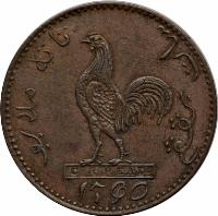 Netherlands East Indies coin 1 Keping (1835) obverse obverse of 1 Keping (1835) coin with KM# Tn2 from Netherlands East Indies.