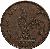 obverse of 1 Keping (1835) coin with KM# Tn2 from Netherlands East Indies.