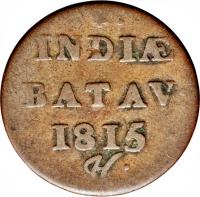reverse of 1 Duit / 1/16 Gulden - Sumatra (1814 - 1816) coin with KM# 279 from Netherlands East Indies. Inscription: · * · INDIÆ BATAV: 1815 H :