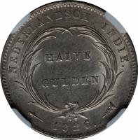 reverse of 1/2 Gulden - Willem I (1826 - 1834) coin with KM# 302 from Netherlands East Indies. Inscription: HALVE GUILDER NEDERLANDSCH INDIE