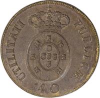 Portugal coin 40 Réis - Pedro IV (1826 - 1828) reverse reverse of 40 Réis - Pedro IV (1826 - 1828) coin with KM# 373 from Portugal. Inscription: UTULITATI PUBLICAE * 40 *