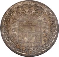 obverse of 480 Réis - Maria I (1786 - 1799) coin with KM# 288 from Portugal. Inscription: MARIA.I.D.G.PORT.ET.ALG.REGINA *400* / *1793*