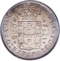 obverse of 240 Réis - Maria I (1793 - 1799) coin with KM# 307 from Portugal. Inscription: MARIA I D G PORT ET ALG REGINA 200 1793