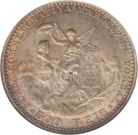reverse of 500 Réis - Manuel II - Marquez de Pombal (1910) coin with KM# 557 from Portugal. Inscription: MOEDA COMMEMORATIVA MARQUEZ DE POMBAL * 500 REIS *