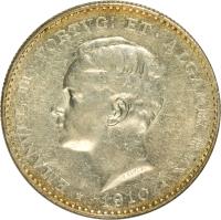 obverse of 1000 Réis - Manuel II - Peninsular War (1910) coin with KM# 558 from Portugal. Inscription: EMANVEL · II · PORTVG: ET · ALGARB: REX V.ALVES * 1910 *