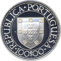 obverse of 100 Escudos - Bartolomeu Dias (1988) coin with KM# 642a from Portugal. Inscription: REPUBLICA · PORTUGUESA 100$00