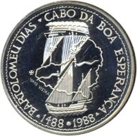 reverse of 100 Escudos - Bartolomeu Dias (1988) coin with KM# 642a from Portugal. Inscription: BARTOLOMEU DIAS CABO DA BOA ESPERANCA JORGE VIERIA incm 1488 1988