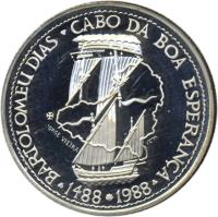 Portugal coin 100 Escudos - Bartolomeu Dias (1988) reverse reverse of 100 Escudos - Bartolomeu Dias (1988) coin with KM# 642a from Portugal. Inscription: BARTOLOMEU DIAS CABO DA BOA ESPERANCA JORGE VIERIA incm 1488 1988