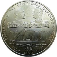 reverse of 1000 Escudos - Oceanographic Expeditions (1997) coin with KM# 695 from Portugal. Inscription: CENTENÁRIO DAS EXPEDIÇÕES OCEANOGRÁFICAS ALBERTO I CARLOS I Yacht Amélia 1896 EXPO'98 1897