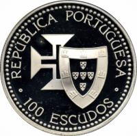 Portugal coin 100 Escudos - Madeira and Porto Santo (1989) obverse obverse of 100 Escudos - Madeira and Porto Santo (1989) coin with KM# 647a from Portugal. Inscription: REPUBLICA PORTUGUESA · 100 ESCUDOS ·