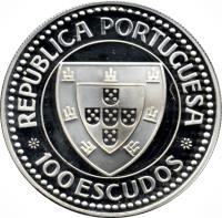 obverse of 100 Escudos - Gil Eanes (1987) coin with KM# 639a from Portugal. Inscription: REPUBLICA PORTUGUESA 100 ESCUDOS
