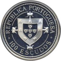 Portugal coin 100 Escudos - Nuno Tristão (1987) obverse obverse of 100 Escudos - Nuno Tristão (1987) coin with KM# 640a from Portugal. Inscription: REPUBLICA PORTUGUESA 100 ESCUDOS