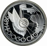 reverse of 100 Escudos - Diogo Cão (1987) coin with KM# 641a from Portugal. Inscription: ☩1486 DIOGO CÃO 22 13 6
