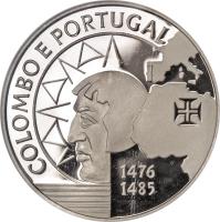 reverse of 200 Escudos - Colombus (1991) coin with KM# 658d from Portugal.