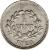 reverse of 1 Cent - Charles Vyner Brooke (1920) coin with KM# 12 from Sarawak. Inscription: 1 CENT 1920