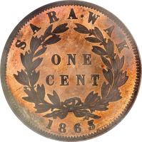 reverse of 1 Cent - James Brooke (1863) coin with KM# 3 from Sarawak. Inscription: S A R A W A K ONE CENT 1863