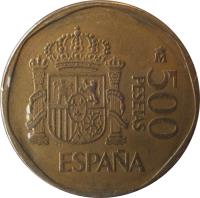 Spain coin 500 Pesetas - Juan Carlos I (1987 - 1990) reverse reverse of 500 Pesetas - Juan Carlos I (1987 - 1990) coin with KM# 831 from Spain. Inscription: 500 PESETAS M ESPAÑA PLUS ULTRA