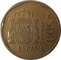 reverse of 500 Pesetas - Juan Carlos I (1987 - 1990) coin with KM# 831 from Spain. Inscription: 500 PESETAS M ESPAÑA PLUS ULTRA