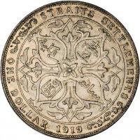 reverse of 1 Dollar - George V (1919 - 1926) coin with KM# 33 from Straits Settlements. Inscription: STRAITS SETTLEMENTS ONE DOLLAR 1919