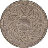 reverse of 1 Baht - Rama IV (1860) coin with Y# 11 from Thailand.