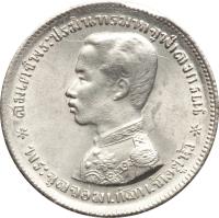obverse of 1 Baht - Rama V (1876 - 1900) coin with Y# 34 from Thailand.