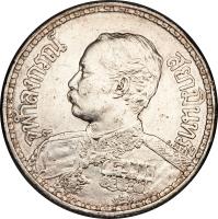 obverse of 1 Baht - Rama V (1908) coin with Y# 39 from Thailand. Inscription: A.PATEY