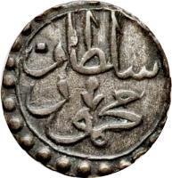 obverse of 1 Kharub - Mahmud II (1814 - 1839) coin with KM# 91 from Tunisia.