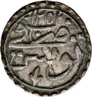 reverse of 1 Kharub - Mahmud II (1814 - 1839) coin with KM# 91 from Tunisia.