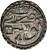 reverse of 1 Kharub - Mahmud II (1814 - 1839) coin with KM# 91 from Tunisia.