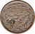reverse of 1 Kharub - Abdülmecid I - Countermarked (1263 - 1855) coin with KM# 105 from Tunisia. Inscription: ١٣٦۶