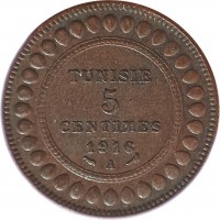 reverse of 5 Centimes - Muḥammad V an-Nāṣir (1907 - 1917) coin with KM# 235 from Tunisia. Inscription: TUNISIE 5 CENTIMES 1914 A