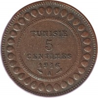 Tunisia coin 5 Centimes - Muḥammad V an-Nāṣir (1907 - 1917) reverse reverse of 5 Centimes - Muḥammad V an-Nāṣir (1907 - 1917) coin with KM# 235 from Tunisia. Inscription: TUNISIE 5 CENTIMES 1914 A